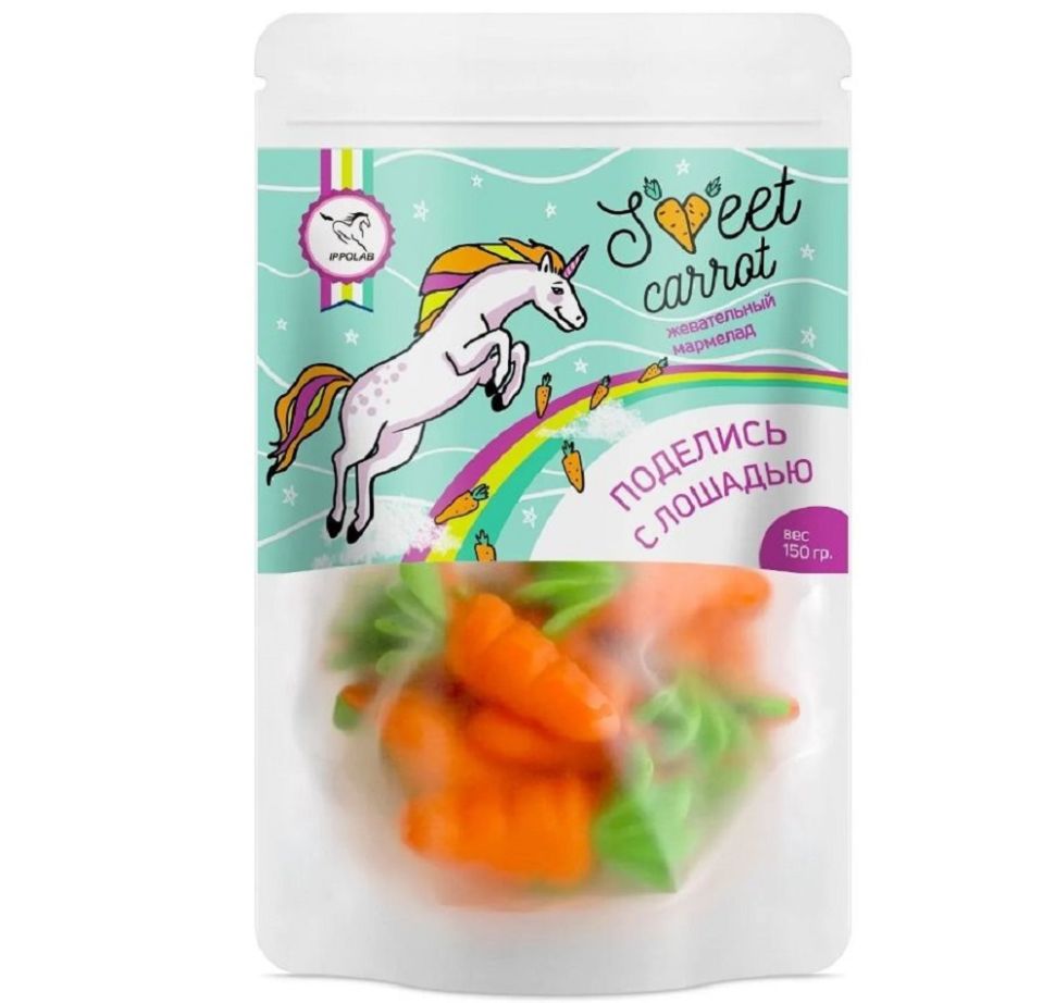 Пробио: Мармелад жевательный Поделись с лошадью Sweet carrot, 150 гр.