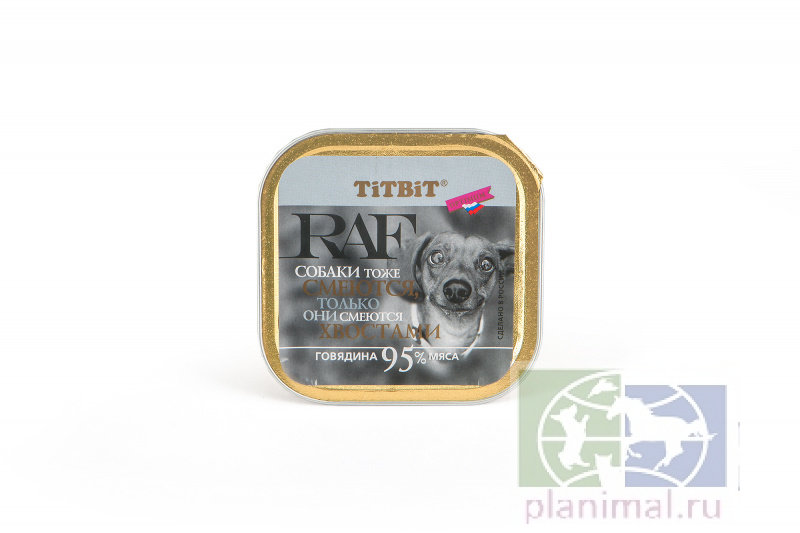 TitBit: Консервы для собак RAF Говядина 100 г - ламистер