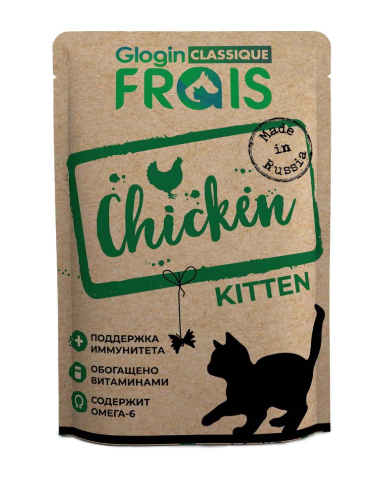 Frais Classique: консервы для котят, с курицей в нежном соусе, 85 гр.