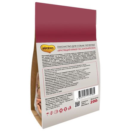 Лакомство Мнямс: "Хрустящий крекер по-английски" для собак, 200 гр.