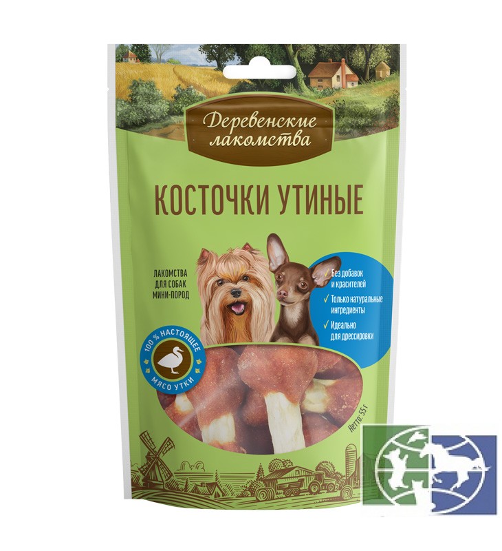 Деревенские лакомства: Косточки утиные для собак мини пород