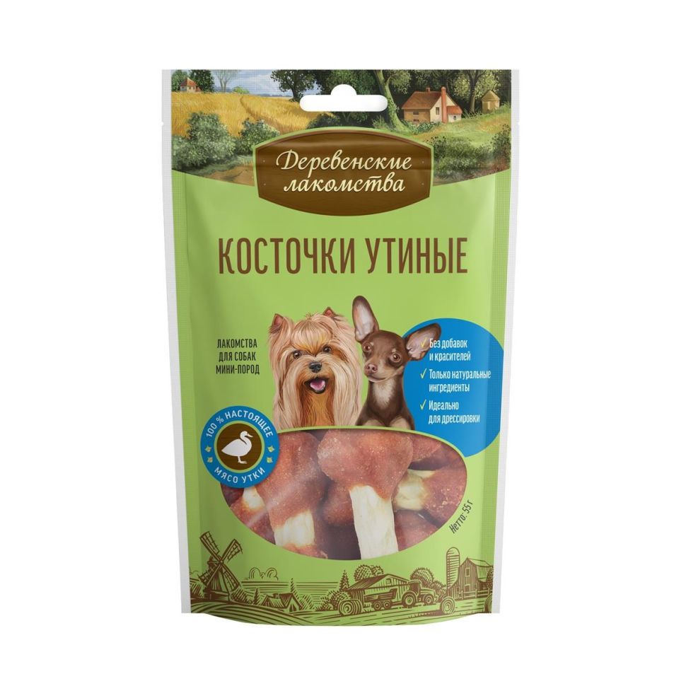 Деревенские лакомства: Косточки утиные, для собак мини пород, 55 гр