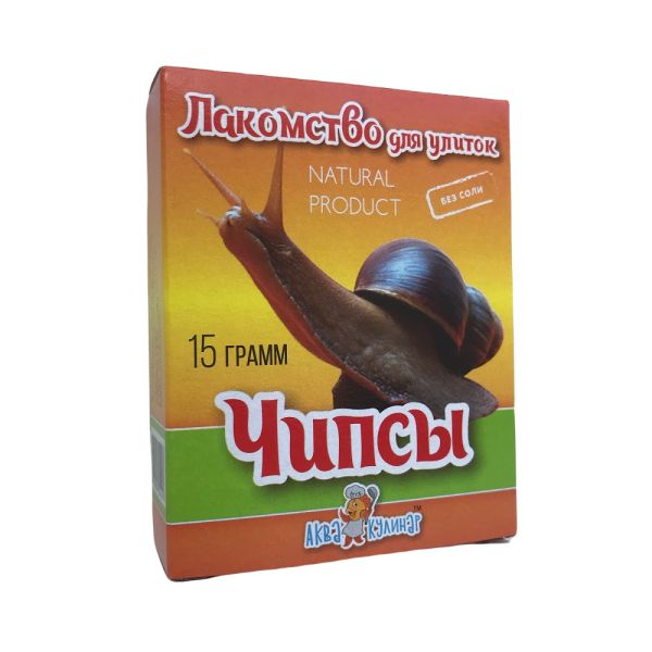 Эльф: Чипсы без соли, Лакомство для сухопутных улиток, 15 гр