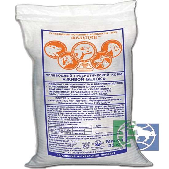 КП: УК2-02 Углеводный пребиотический корм Живой Белок, 25 кг