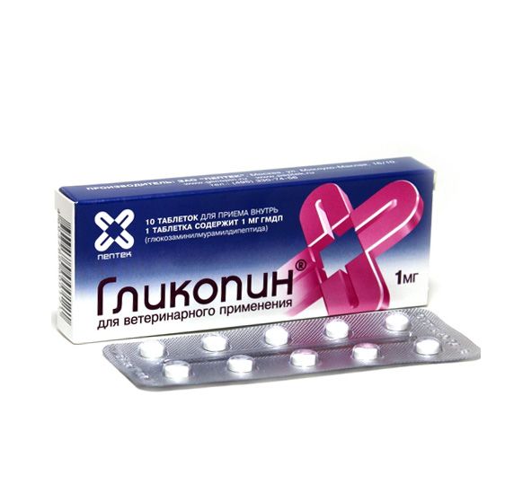 Пептек: Гликопин, 10 таб. по 1 мг