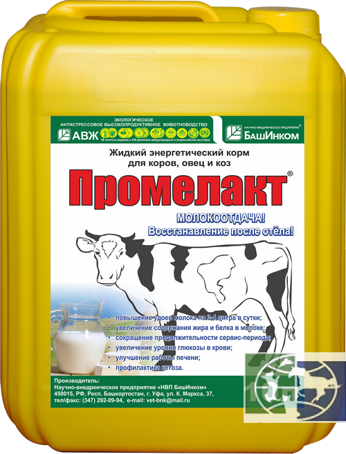 БашИнком: Промелакт Жидкий энергетический углеводный корм для коров, овец и коз, 10 л