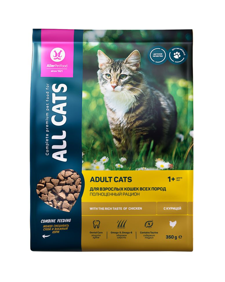 ALL Cats  полноценный корм для кошек курица, 350 гр.