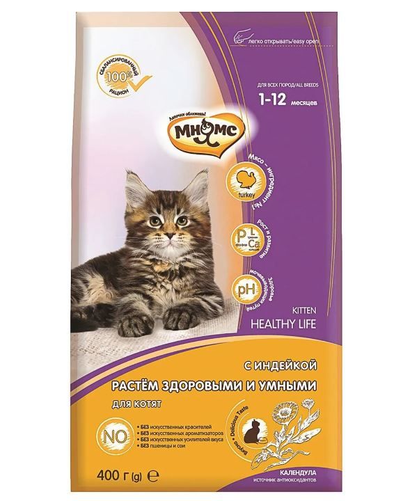 Мнямс Kitten Сухой корм для котят с индейкой 400 гр.