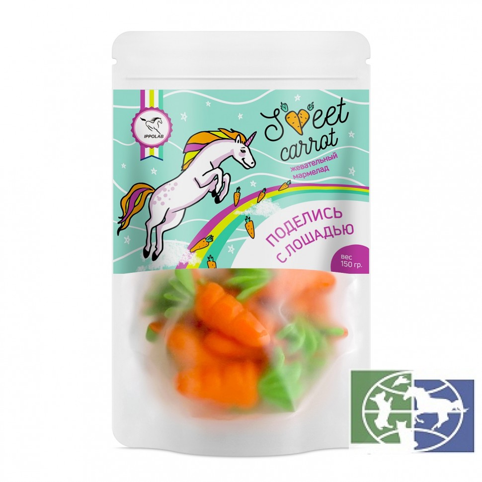 Мармелад жевательный "Поделись с лошадью" Sweet carrot, 300 гр.