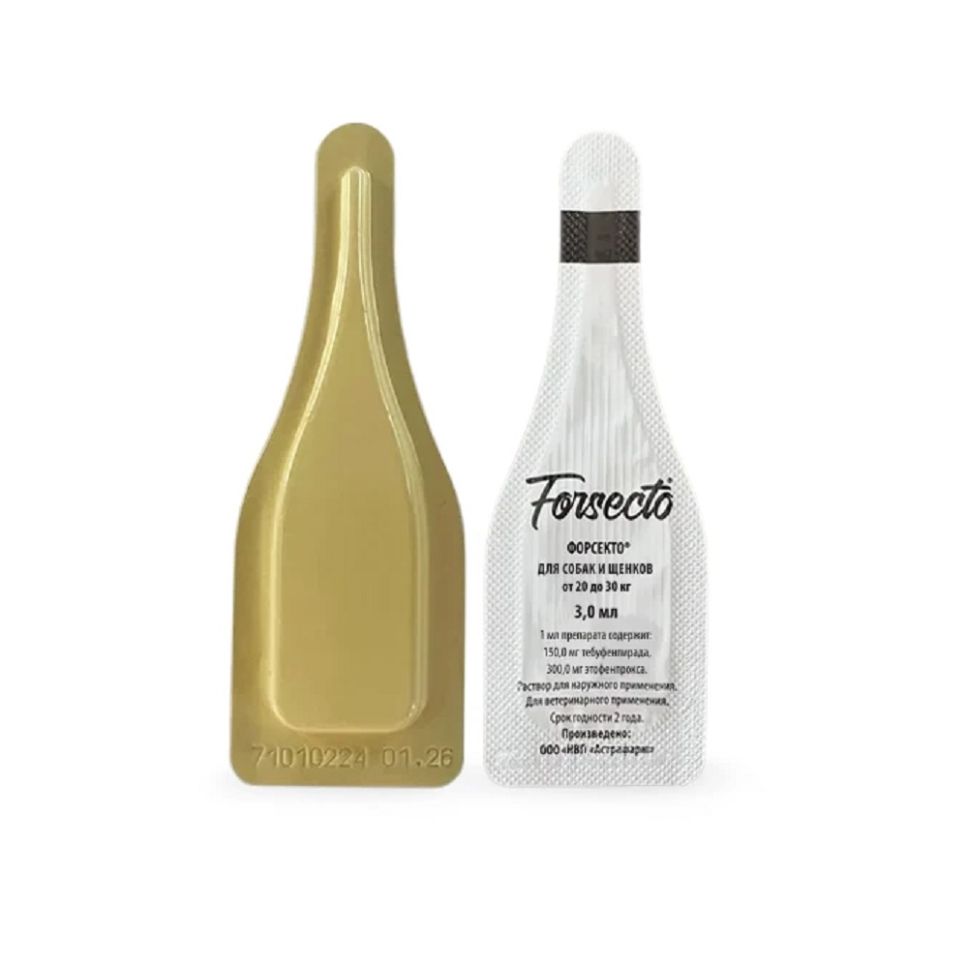 Астрафарм: FORSECTO капли, для собак массой от 20 до 30 кг, от клещей, блох, вшей, власоедов, 2 пипетки