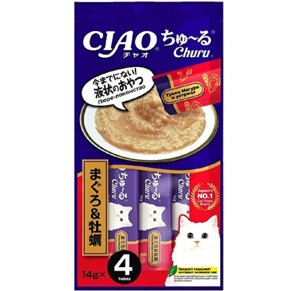 Inaba Ciao Churu пюре из тунца магуро и устриц для кошек 4 шт. х 14 гр.