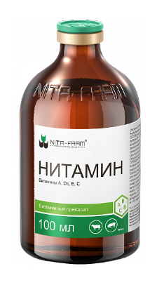 NitaFarm: Нитамин, витамин А, Д3, Е, С, подкожно, орально, 100 мл