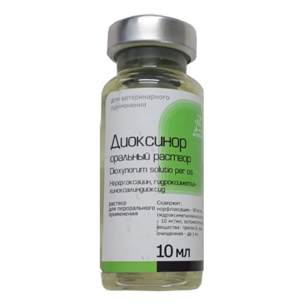 АгроФарм: Диоксинор, оральный раствор, для поросят и птиц, 10 мл