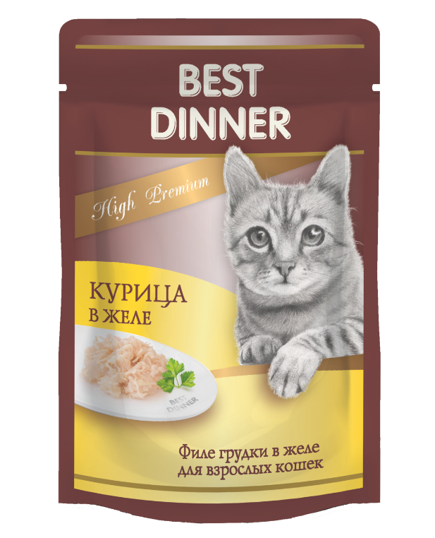 Best Dinner High Premium пауч для кошек Курица в желе, 85г