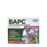 АВЗ: Барс капли инсектоакарицидные для кошек 5 до 10 кг. упак. 2 пип. по 0,5 мл