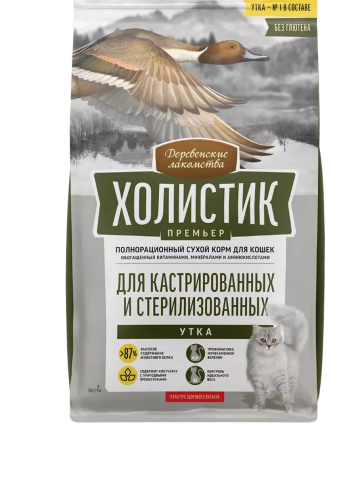 Деревенские лакомства: Холистик Премьер, утка, сухой корм, для кастрированных кошек, 2 кг