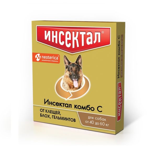 Экопром: Инсектал Комбо, капли от клещей, блох и гельминтов, для собак 40-60 кг, 6 мл