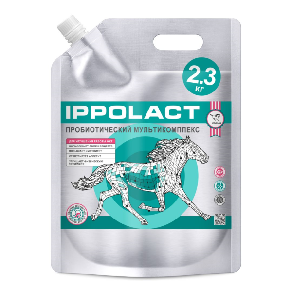 Пробио: Ипполакт, пробиотический мультикомплекс для лошадей, 2,3 кг