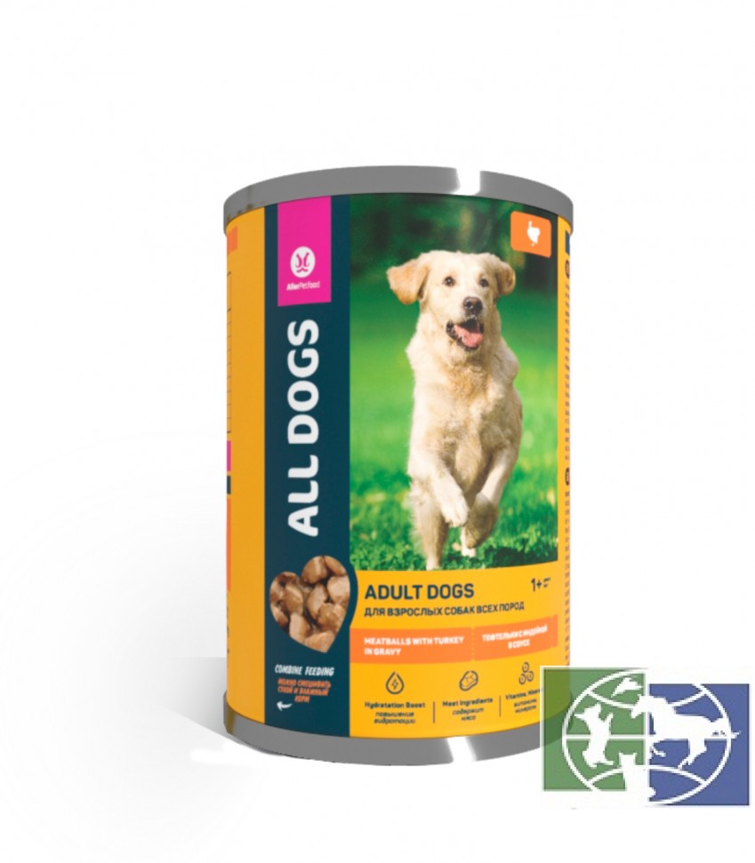 ALL DOGS консервы для собак тефтельки с индейкой в соусе, 415 гр.