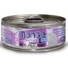 Monge: Cat Natural, консервы для кошек, тунец с курицей и говядиной, 80 гр.