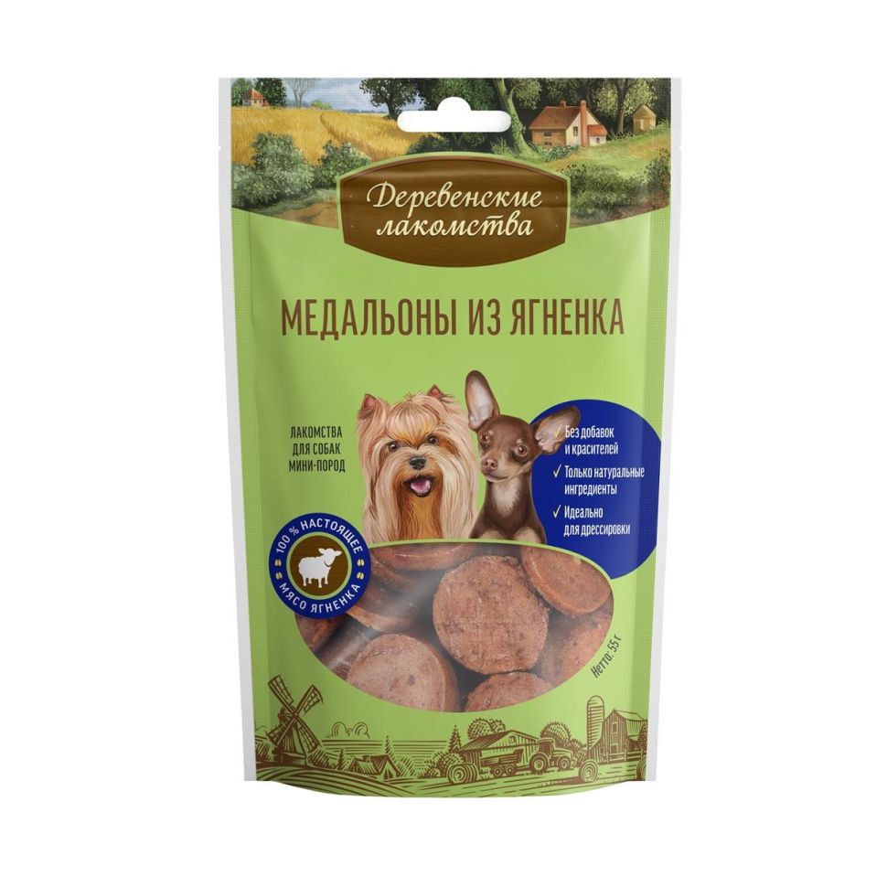 Деревенские Лакомства: медальоны из ягненка, для собак мини-пород, 55 гр
