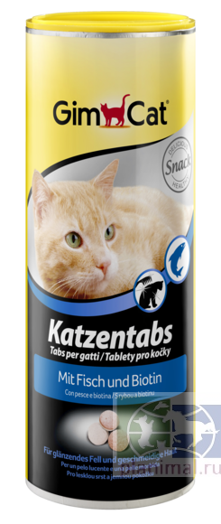 Gimcat Витаминные лакомства для кошек с рыбой и биотином, 425 гр., 708 шт., цена за 1 шт.   