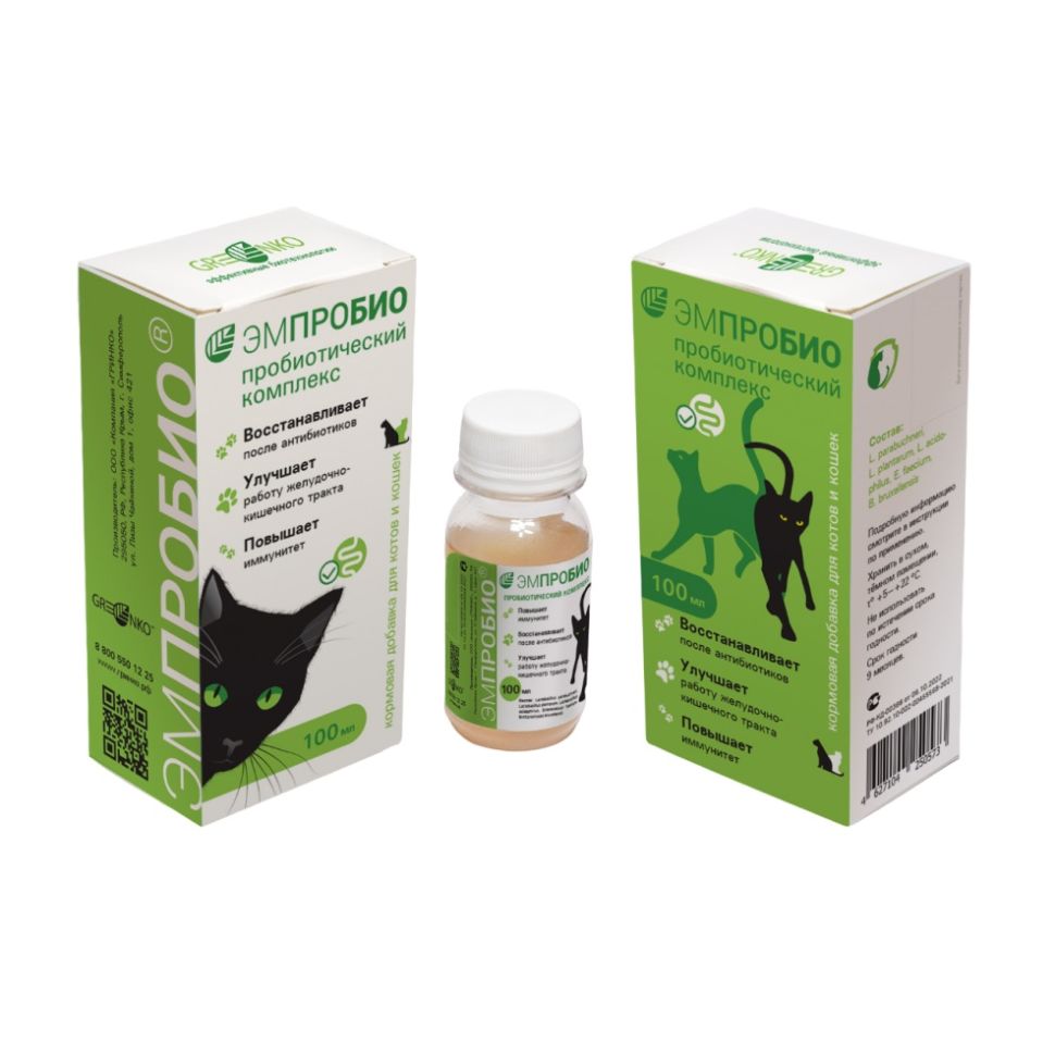 Гринко: Эмпробио, пробиотическая кормовая добавка, для кошек, 100 мл