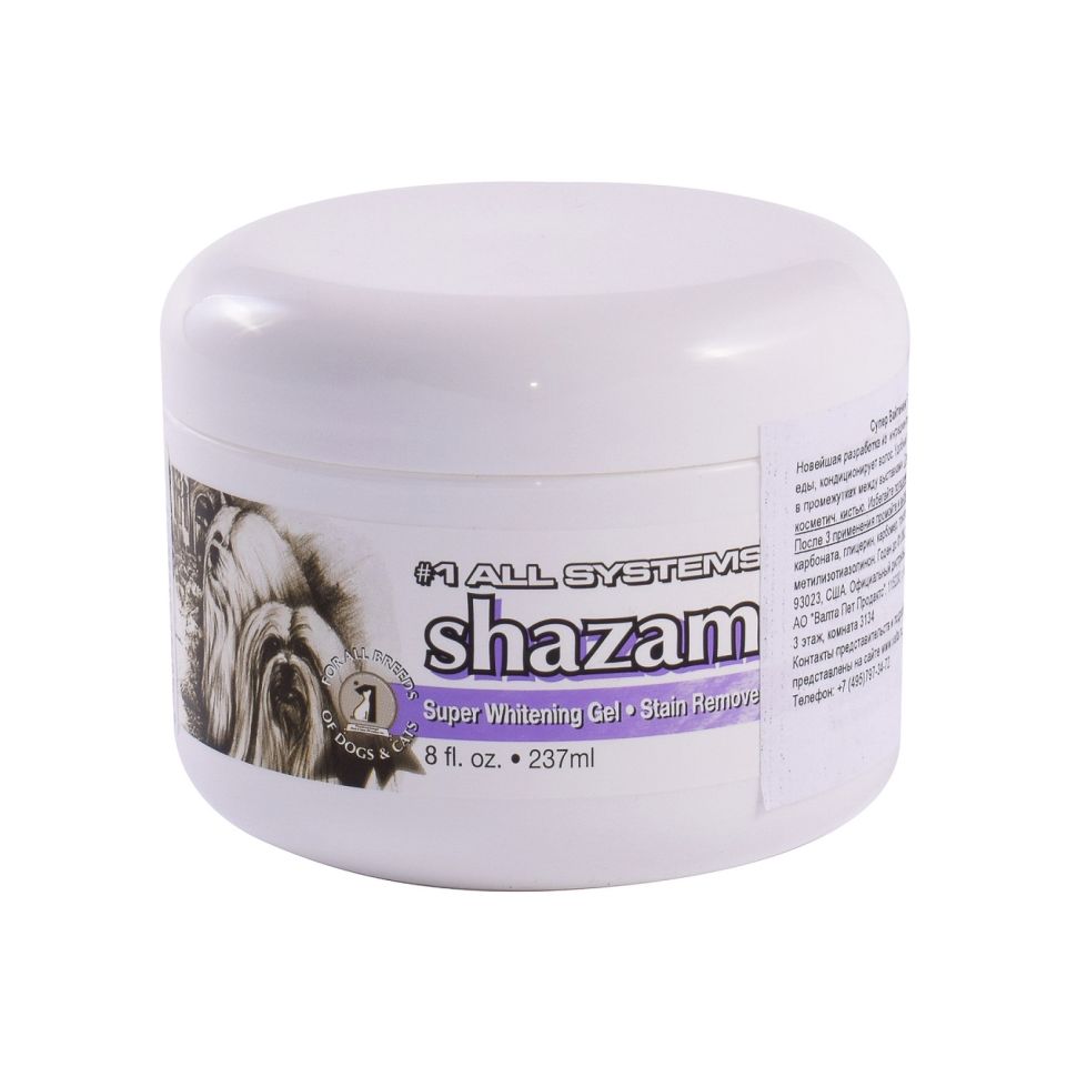 1 All Systems: Super Whitening gel, гель отбеливающий, 237 мл