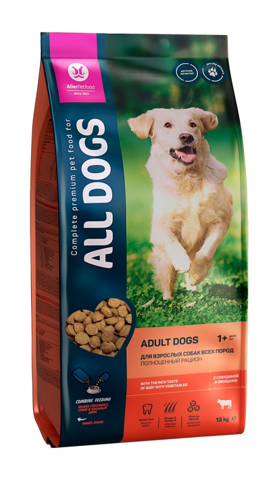 ALL DOGS сухой корм для собак на говядине с овощами, 13 кг