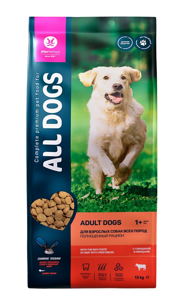 ALL DOGS сухой корм для собак на говядине с овощами, 13 кг