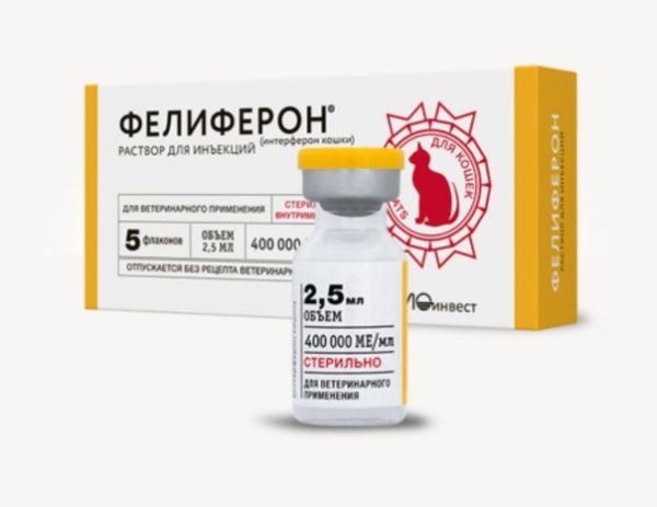 Фелиферон р-р для инъекций для профилактики и лечения вирусных, бактериальных заболеваний у кошек,   2,5 мл