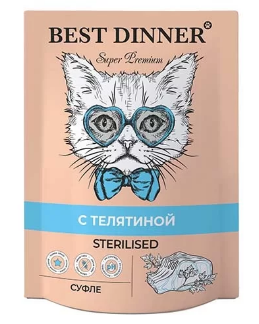 Best Dinner пауч для кошек мясные деликатесы Суфле с телятиной, 85г