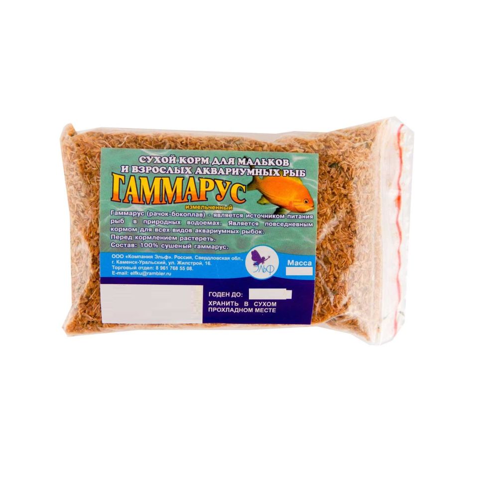 Эльф: Гаммарус измельчённый, сухой корм для рыб, 15 гр