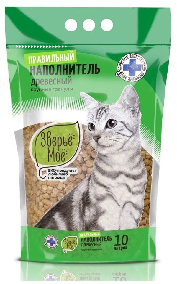 Наполнитель для кошачьего туалета "Зверье мое", древесный, крупные гранулы, 10 л., 2,8 кг