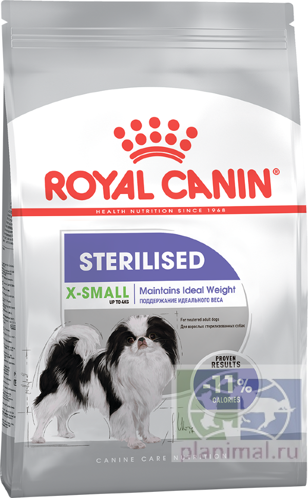 RC X-Small Sterilised корм д/кастр./стерил. собак 10 мес.-8 лет, 0,5 кг