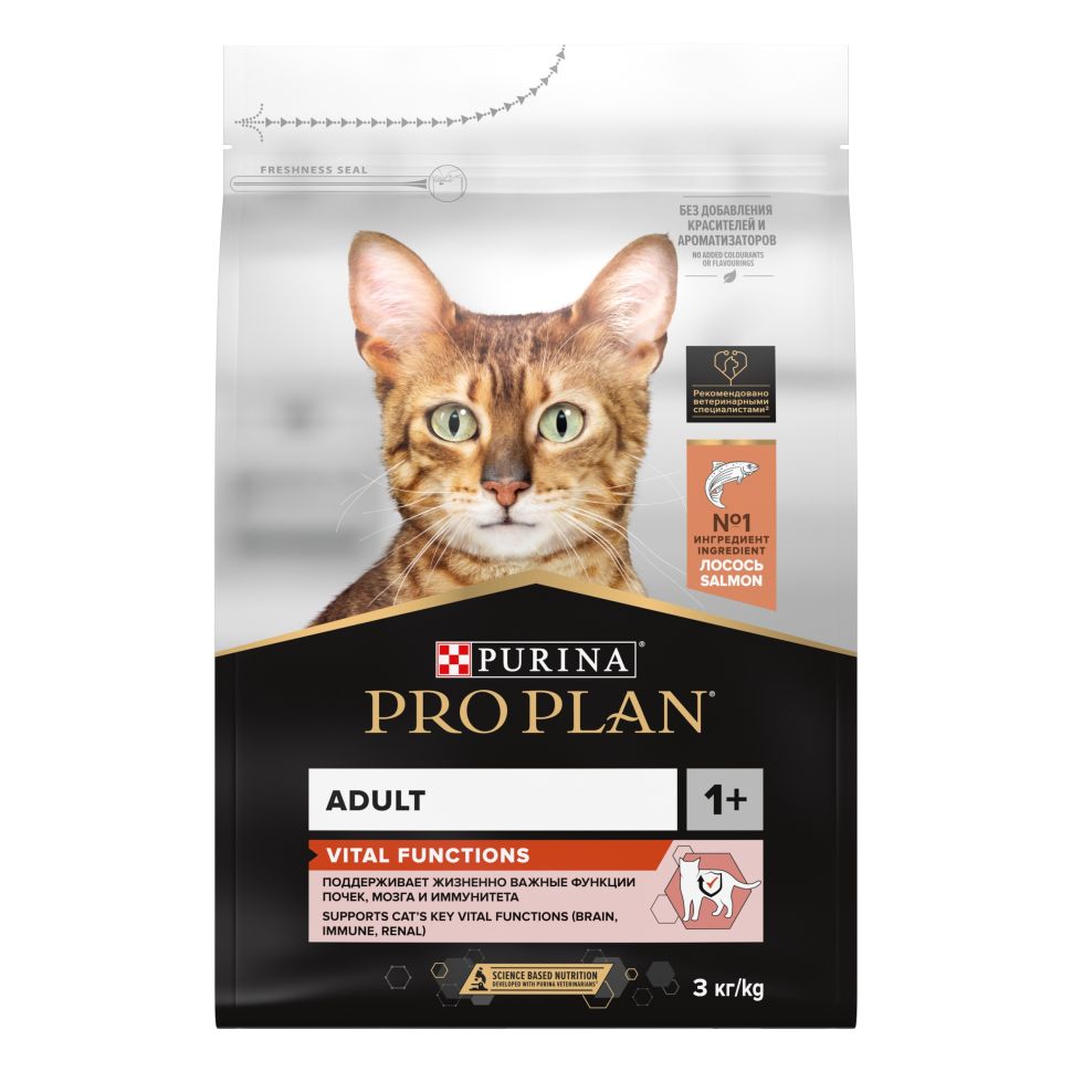 Purina: Pro Plan Adult, Сухой корм, для взрослых кошек, лосось, 3 кг