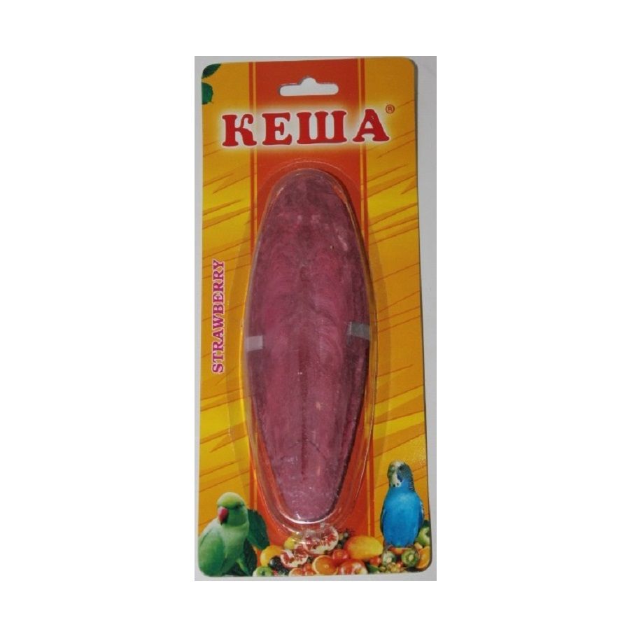 Кеша: Панцирь каракатицы, дополнительный корм для всех видов декоративных птиц, клубника, 8-12 см