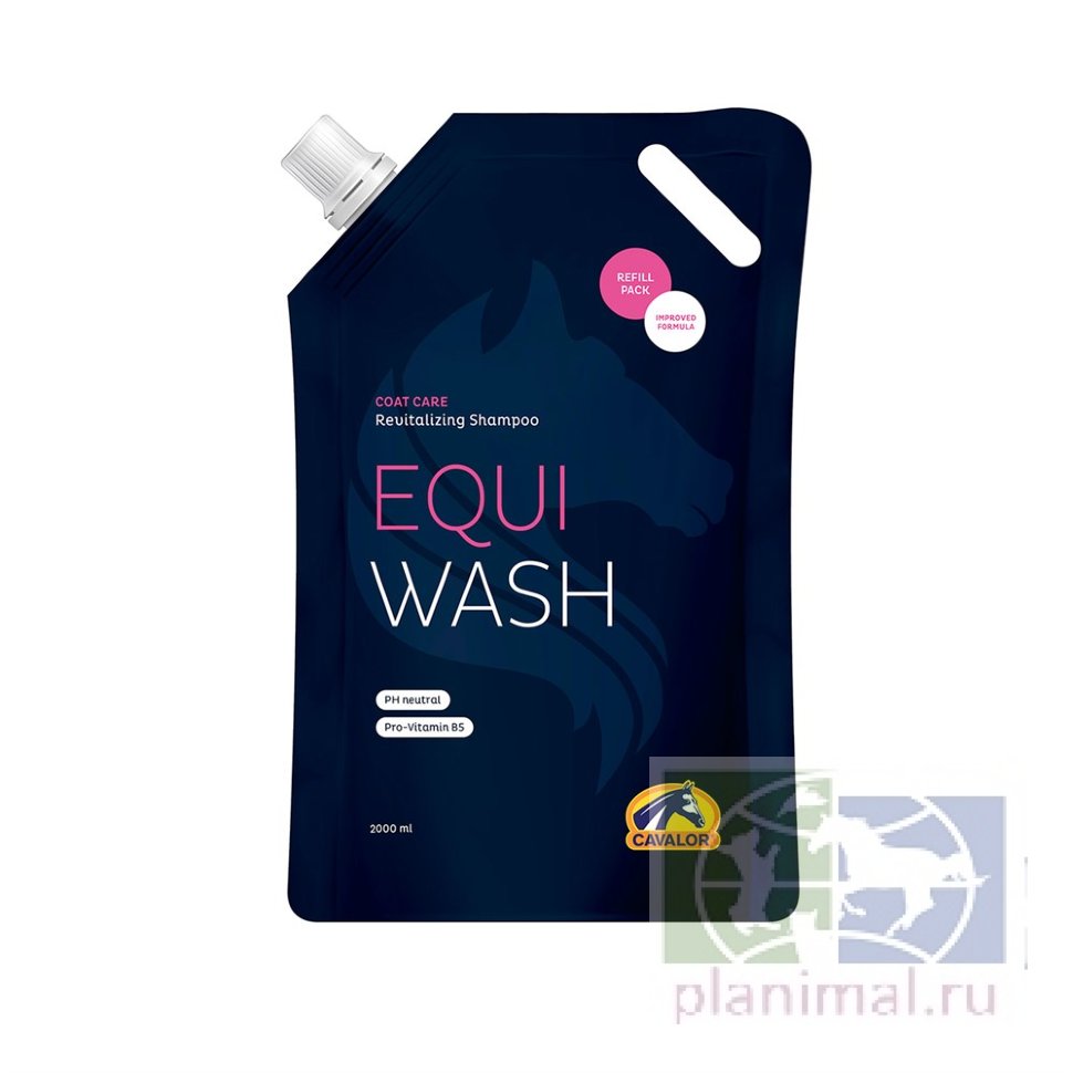 Cavalor Equi Wash, шампунь для здоровья кожи, 2 л.