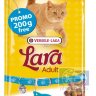 Versele-Laga Lara Adult Salmon корм для взрослых кошек с лососем 1,8 кг + 200 гр. в подарок