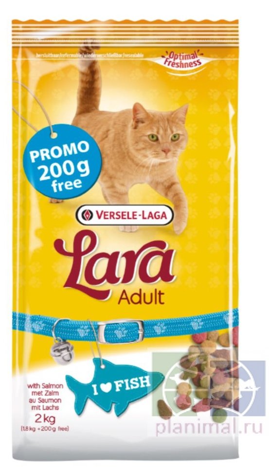 Versele-Laga Lara Adult Salmon корм для взрослых кошек с лососем 1,8 кг + 200 гр. в подарок