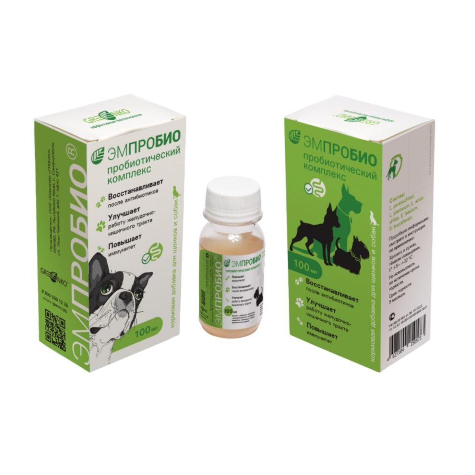 Гринко: Эмпробио, пробиотическая кормовая добавка, для собак, 100 мл