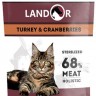 Консервы Landor Cat индейка с клюквой для стерилизованных кошек, 85 гр.