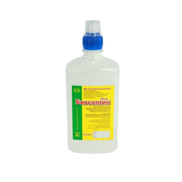 Ветом: Биосептин мазь, 500 гр