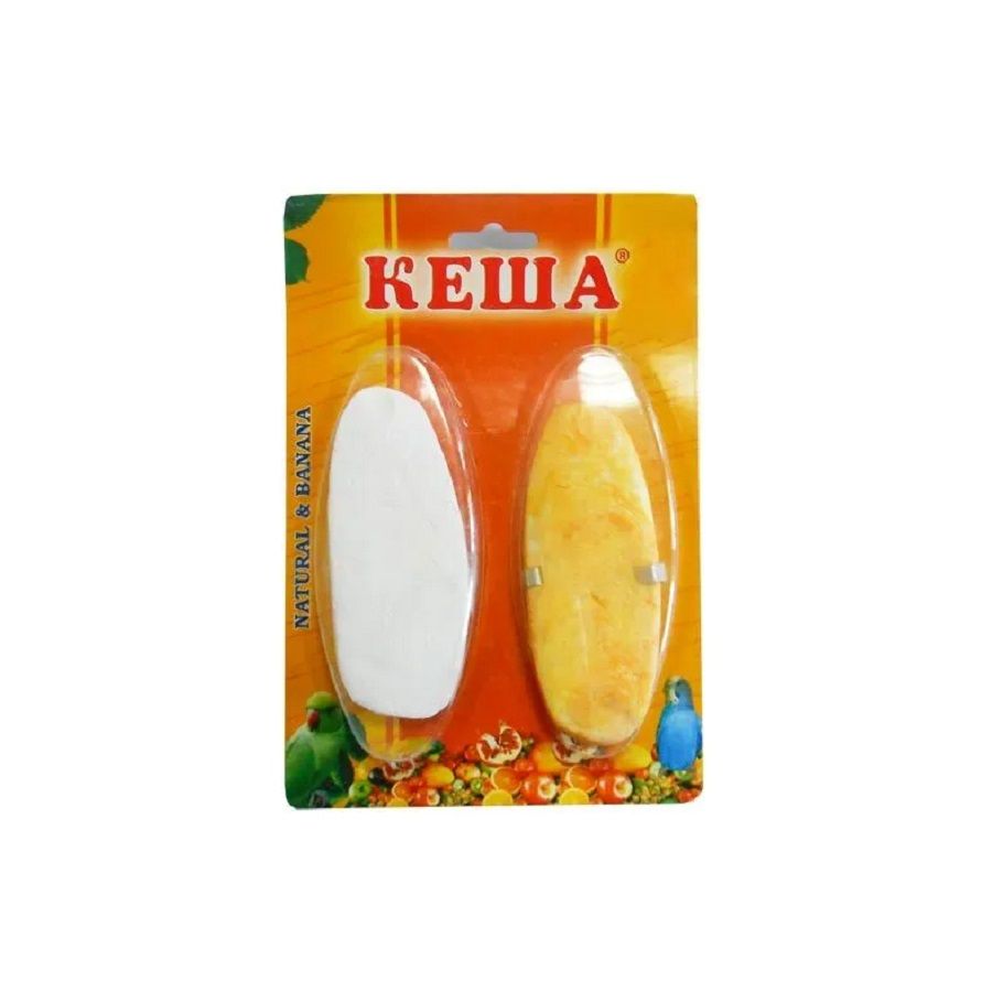 Кеша: Панцирь каракатицы, дополнительный корм для всех видов декоративных птиц, натуральный + банан, 8-12 см, 2 шт.