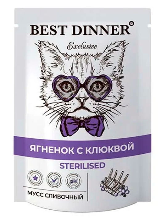 Best Dinner пауч для кошек сливочный мусс Ягненок с клюквой, 85г