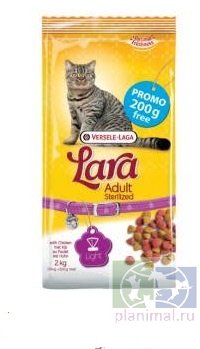Versele-Laga Lara Adult Sterilized Light корм для взрослых кошек с курицей, 1,8 кг + 200 гр. в подарок