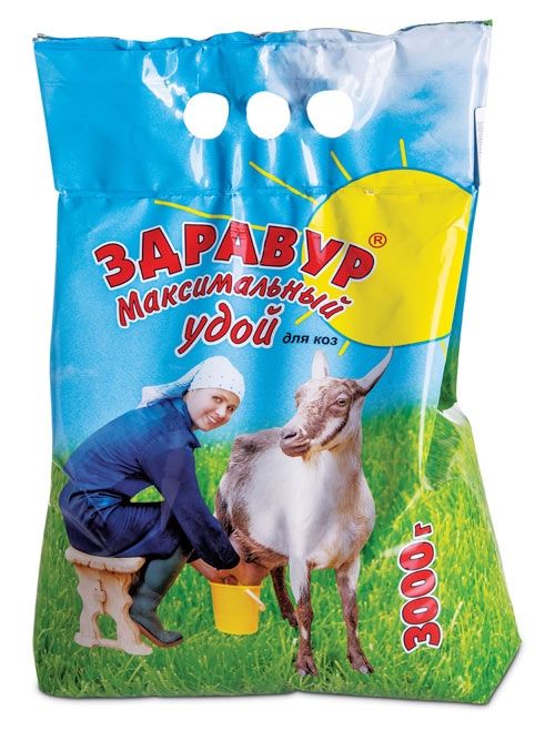 Ваше хозяйство: Здравур Максимальный удой премикс для коз, овец и ягнят, 3 кг