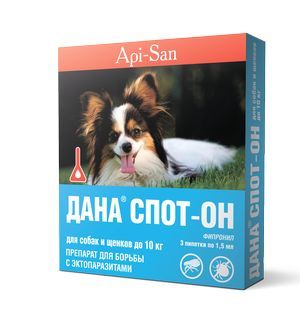 Апи-Сан: Дана Спот-Он, капли на холку, для собак и щенков до 10 кг, 3 пип. * 1,5 мл