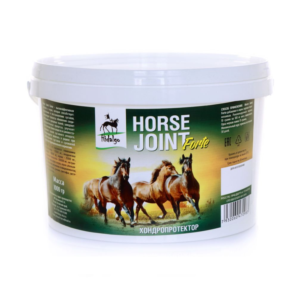 Идальго: Horse Joint Forte, хондропротектор, 1 кг