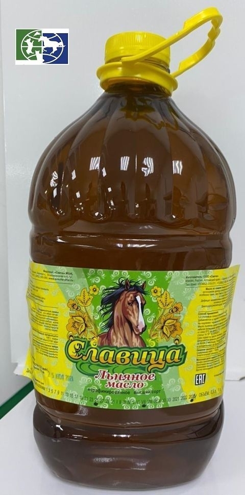 Масло льняное алтайское нерафинированное Славица, высший сорт, 5 л